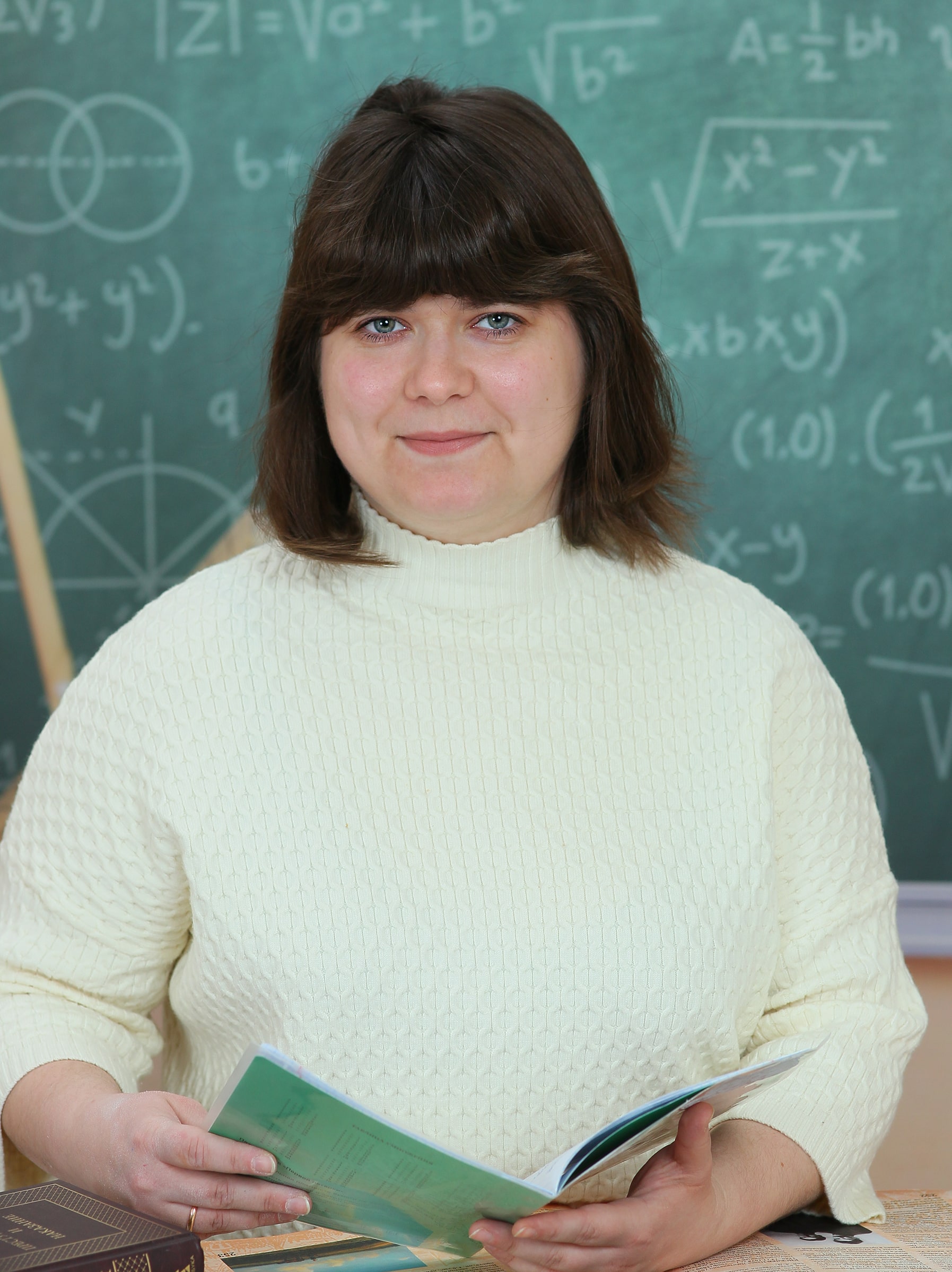 Семеева Светлана Александровна.