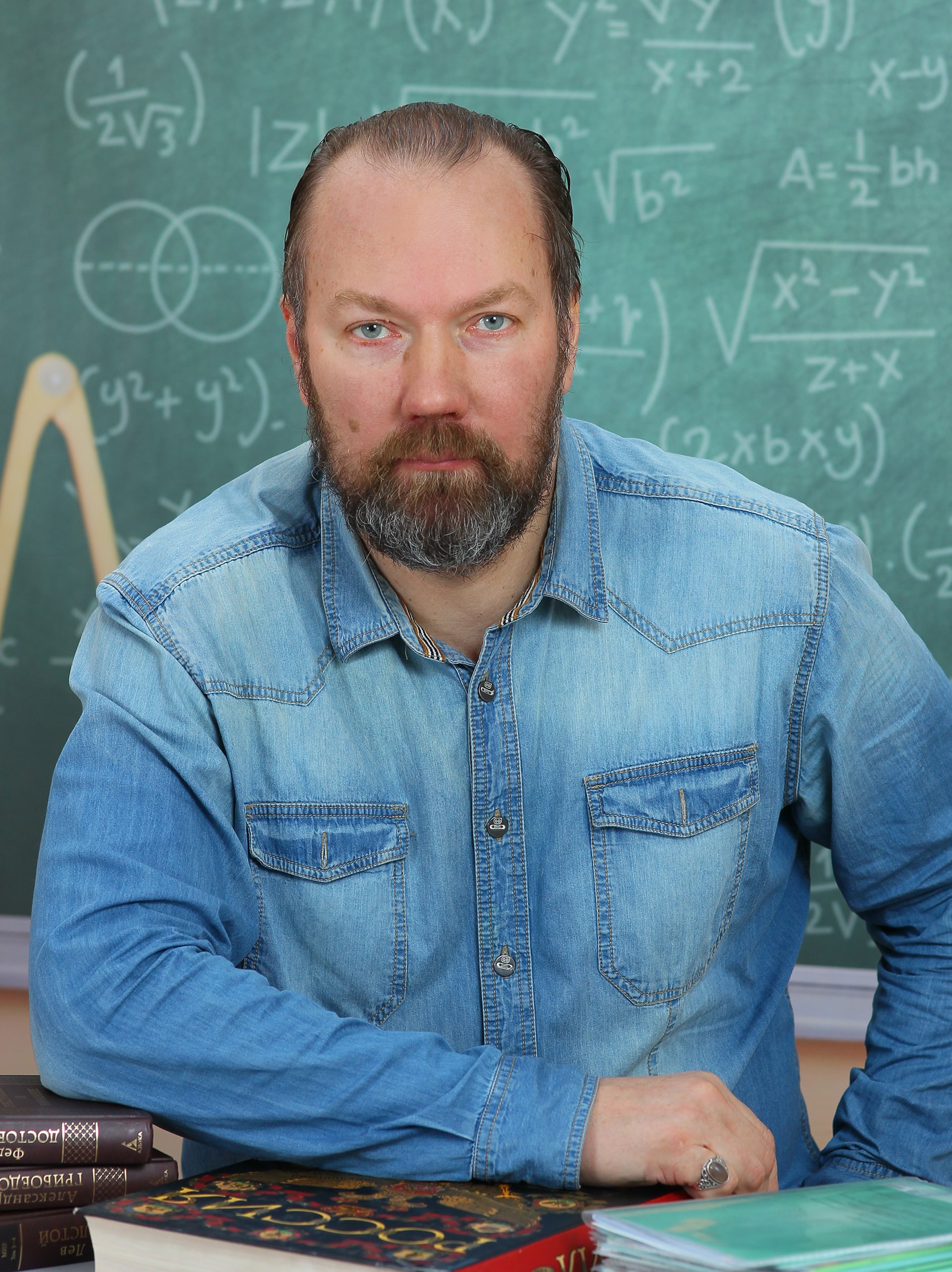 Фурсов Руслан Николаевич.