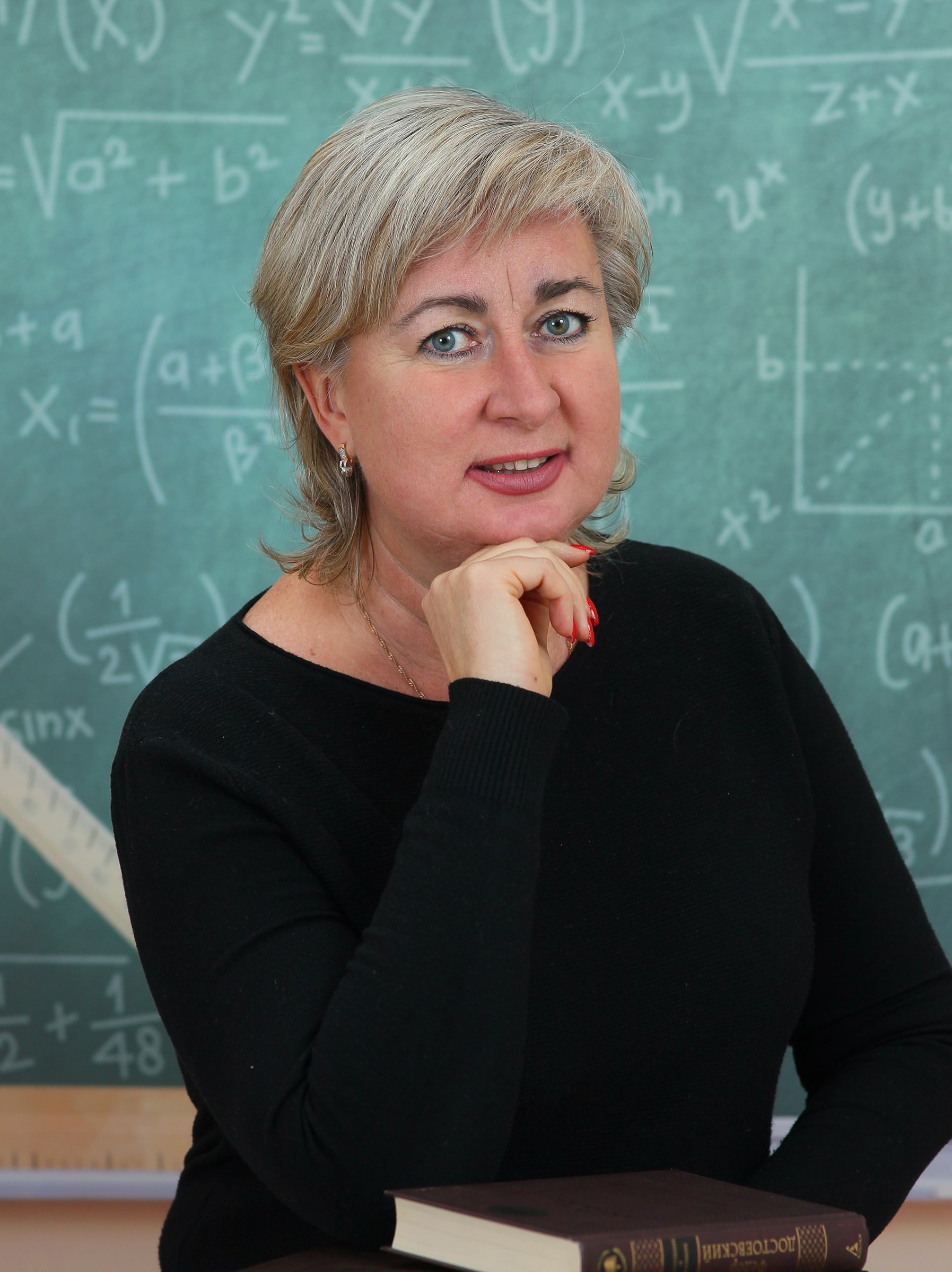 Черенкова Наталья Валерьевна.
