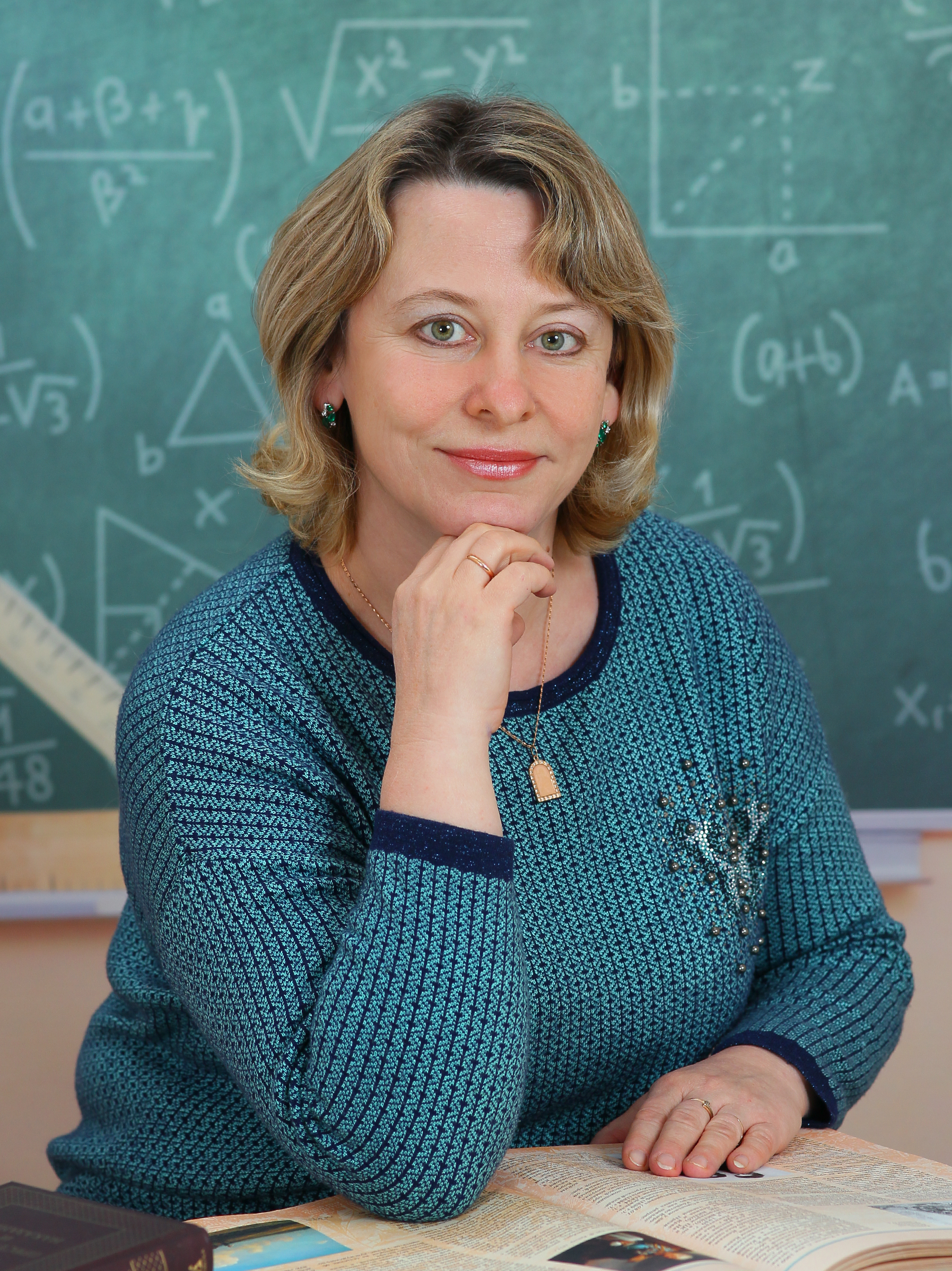 Бурцева Ольга Александровна.