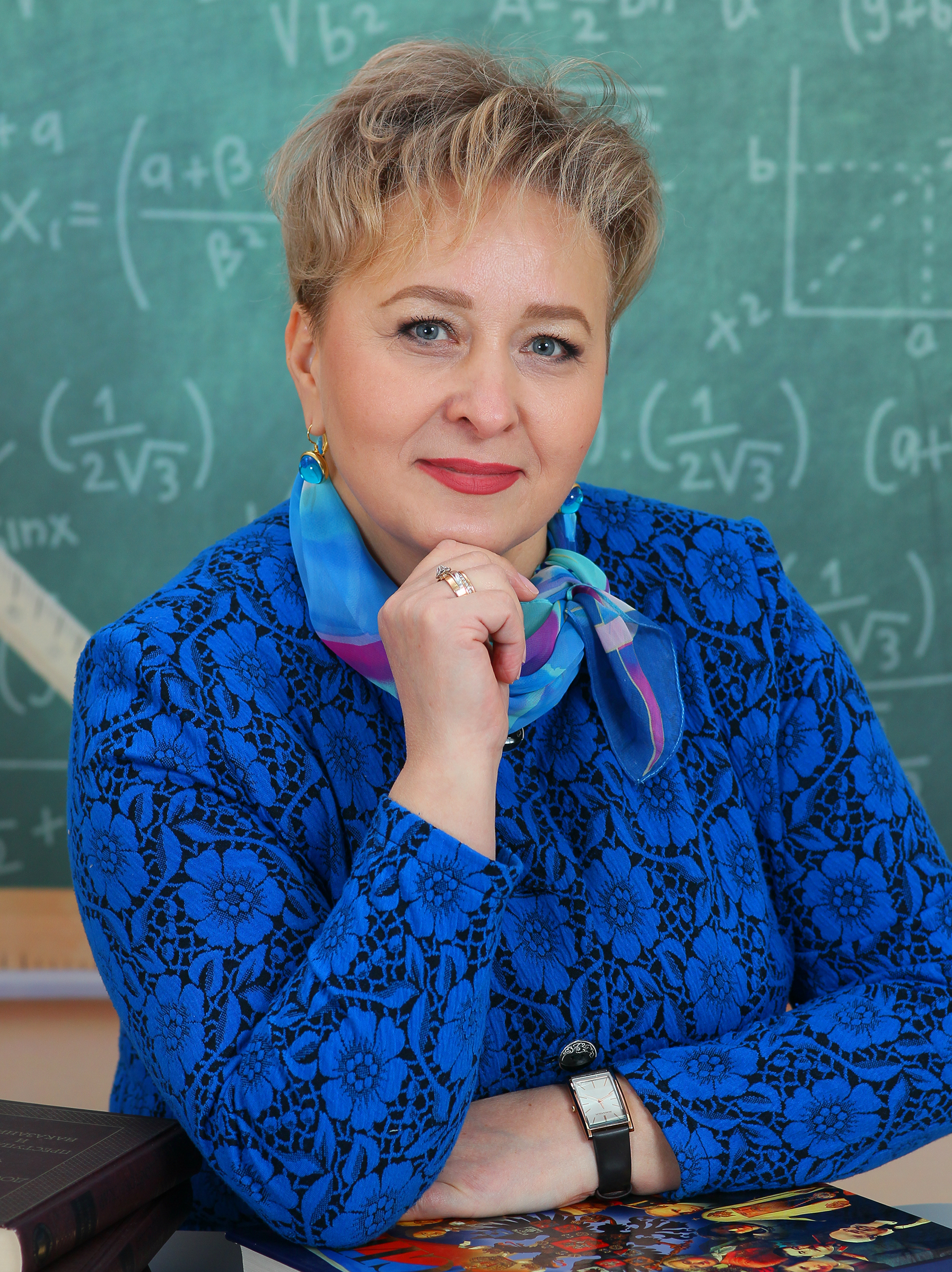 Мерзликина Ирина Петровна.