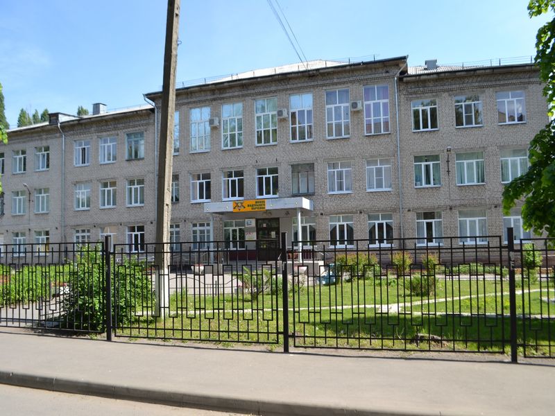 Изображения кабинета.